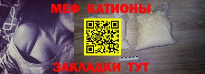 спиды Пенза