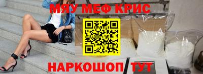 PSILOCYBIN Первоуральск