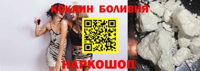 PSILOCYBIN Первоуральск