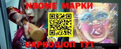 PSILOCYBIN Первоуральск