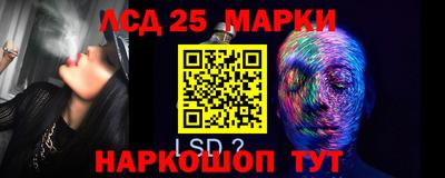 PSILOCYBIN Первоуральск