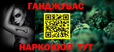 спиды Пенза