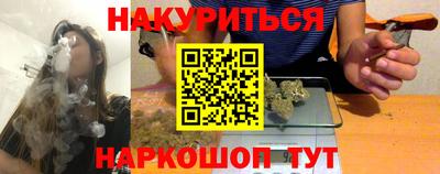 спиды Пенза