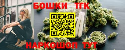 PSILOCYBIN Первоуральск