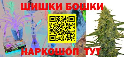 PSILOCYBIN Первоуральск