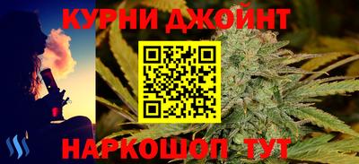 PSILOCYBIN Первоуральск