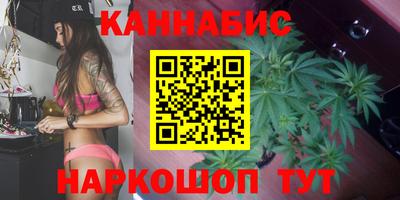 PSILOCYBIN Первоуральск