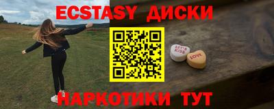 PSILOCYBIN Первоуральск