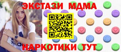 PSILOCYBIN Первоуральск