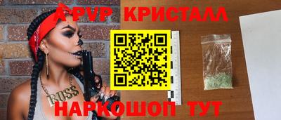 PSILOCYBIN Первоуральск
