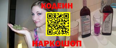 метамфетамин Партизанск