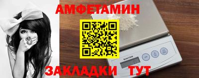 PSILOCYBIN Первоуральск