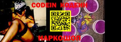 PSILOCYBIN Первоуральск
