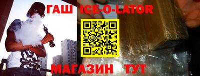 PSILOCYBIN Первоуральск