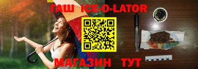 PSILOCYBIN Первоуральск