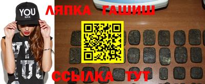 спиды Пенза