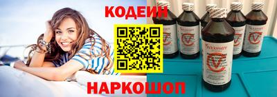 спиды Пенза
