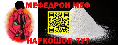 PSILOCYBIN Первоуральск